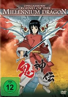Monsters unleashed (2004) and ghost in the shell (1995). Onigamiden - Legend of the Millennium Dragon (Japan, 2011)