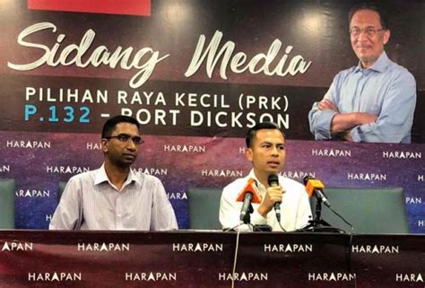 Untuk makluman anda, datuk seri anwar ibrahim (dsai) akan bertanding pilihan raya kecil (prk). PRK Port Dickson: Anwar layak bertanding - Fahmi Fadzil ...