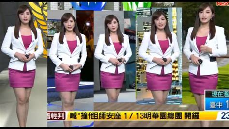 台灣多家媒體中都有不少電視台女主播，而她們也因清新伶俐的口齒，以及端正亮麗的外貌，吸引不少觀眾收看。日前就有網友指出，自己十分好奇究竟哪位女主播最受大眾歡迎呢？ ▲許多人推薦虞承璇。 （圖／取自 ig ）. 壹電視主播 ღ 虞承璇 ღ 夜間新聞播報片段 2018.01.11 - YouTube
