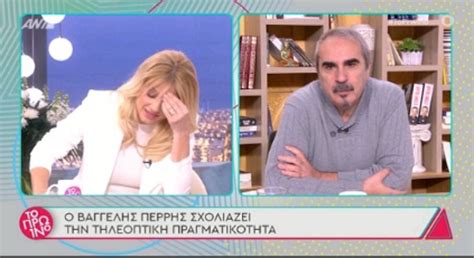 We did not find results for: Καραβατου Μουτσινασ Κουσ Κουσ / Karabatoy Moytsinas Meta ...