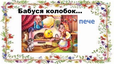 Тут експерти з мінцифри розповідають про нові послуги дії, показують, як. Презентація "Дія предмета"