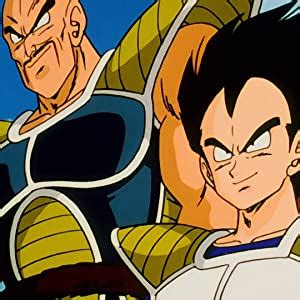 The manga portion of the series debuted in weekly shōnen jump in october 4, 1988 and lasted until 1995. Amazon.com: Dragon Ball Z - Season 1 (Vegeta Saga ...