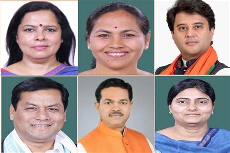 Check spelling or type a new query. Cabinet reshuffle: Complete list of shortlisted candidates ...