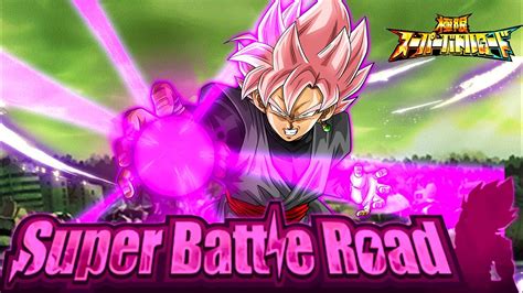 You will need to change this first so others can see your gamerpic instead of the avatar. HOW GOOD IS EZA AGL ROSE GOKU BLACK IN EXTREME SUPER BATTLE ROAD!? | DBZ DOKKAN BATTLE JP - YouTube