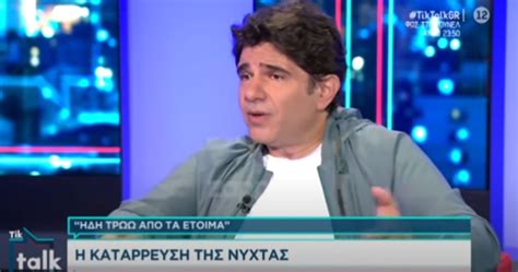 Οι σημαντικότερες συνεισφορές του στην τέχνη και ειδικότερα στην μουσική είναι: Κουρκούλης: «Εδώ και 8 μήνες δεν μπαίνει μεροκάματο στο σπίτι» | Τι λες τώρα;