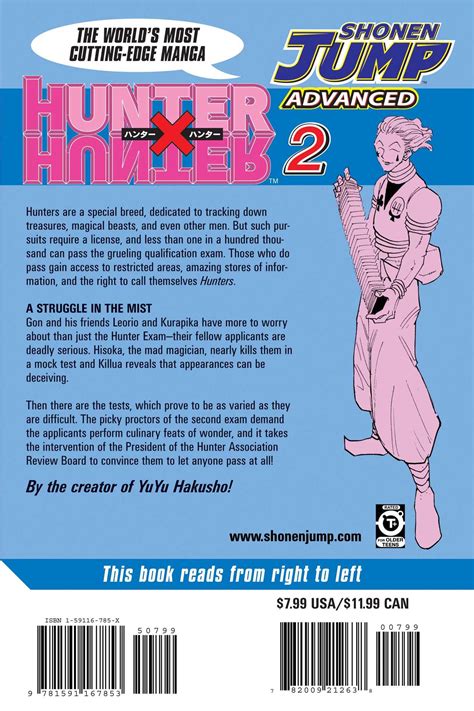 Pt4 after the portal remained silent for years, strangers come through from a parallel world. Hunter x Hunter, Vol. 2 | Book by Yoshihiro Togashi ...