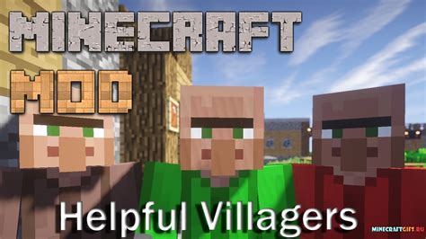 Helpful villagers mod … 2 天前 · helpful villagers mod 1.16.2/1.16.1/1.15.2 explains working itself through its name. Minecraft Моды:#3 ЖИТЕЛИ-РАБЫ! ( Helpful Villagers Mod ...