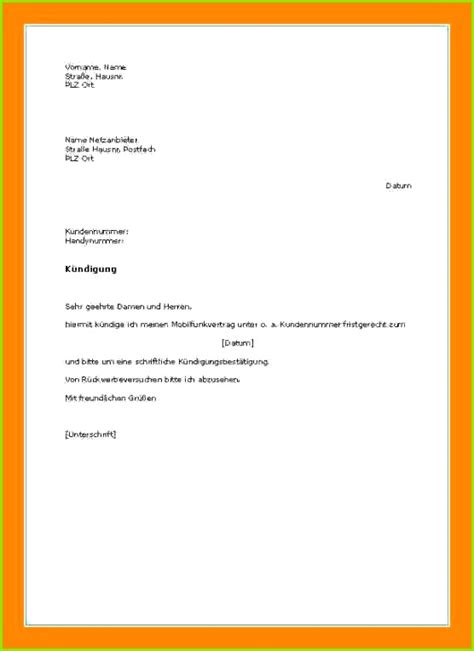 Auch während der probezeit gilt die regelung, dass eine fristgerechte kündigung keiner begründung bedarf, während eine außerordentliche kündigung da sie sich in der probezeit befinden, erfolgt die kündigung unter berücksichtigung der vertraglich vereinbarten kündigungsfrist von zwei wochen. 6 Kundigung In Der Probezeit Vorlage - MelTemplates ...