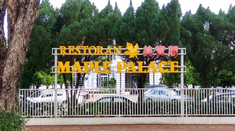 See more of maple gold swimming pool on facebook. It's About Food!!: Maple Palace Restaurant 美寶閣 @ Jalan ...