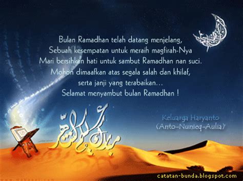 Bulan ramadhan dan rahsia kelebihannya.petaling jaya. dR. eAy-LaLLe: Ramadhan Al Mubarak