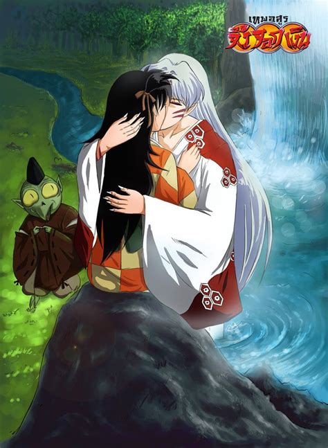 See more ideas about inuyasha, rin, sesshomaru. Sesshomaru and Rin  FAN ART  by RainyFujii on DeviantArt ...