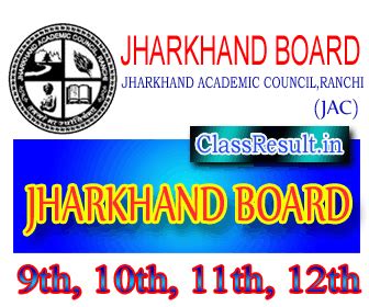 The university has subsequently been recognized by university grants commission (ugc) in september 2011 u/s 22, u/s 12b in the year 2018 of the ugc act of 1956 and bar council of india (bci). JAC Jharkhand Academic Council, Ranchi jacresults.com ...