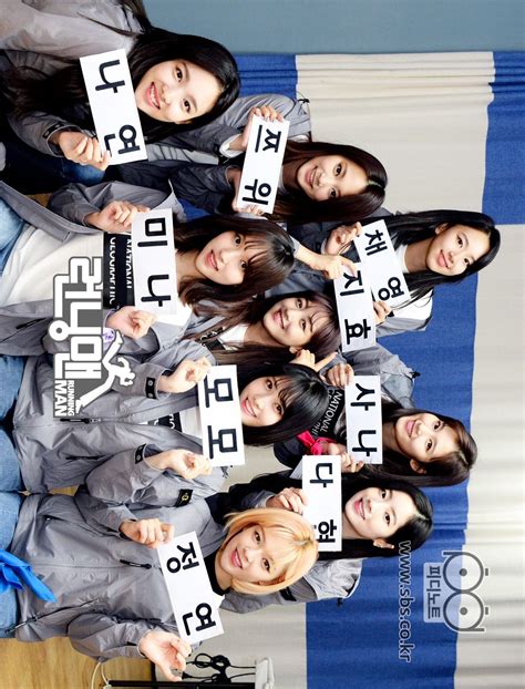 런닝맨) is a south korean variety show, part of sbs's good sunday lineup. Pin em What Is Love ? Gallery