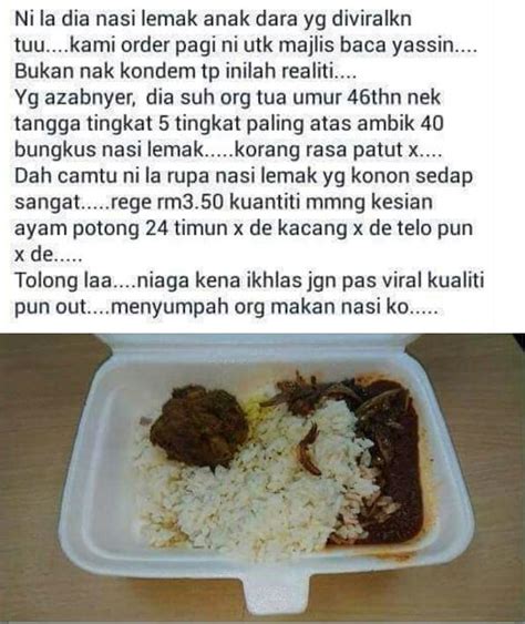 Tidak cukup setakat itu, yb azmin ali turut tidak melepaskan peluang untuk merasai alhamdulillah sye dapat order 100 bungkus nasi lemak anak dara untuk pagi nie. INI JAWAPAN NASI LEMAK ANAK DARA BILA DI DAKWA NASI LEMAK ...