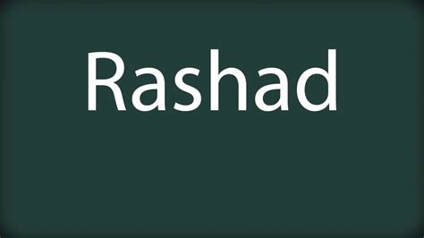 This page is made for those who don't know how to pronounce furlough in english. How to pronounce Rashad - YouTube