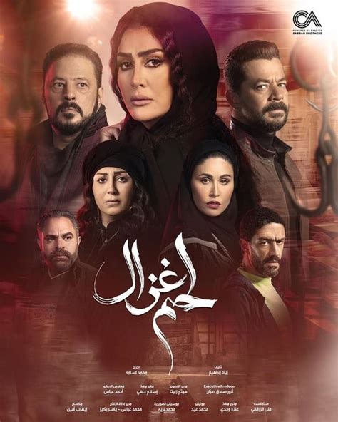 مشاهدة الحلقة 4 الرابعة من مسلسل الاكشن والاثارة المصرى ملوك الجدعنة كامل نسخة اصلية hd ,شاهد نت بدون تحميل مسلسل ملوك الجدعنة الحلقة 4 كاملة بطولة مصطفى شعبان و عمرو سعد و رانيا يوسف بدون تنزيل حصريا و مجاناً على يوتيوب. مشاهدة مسلسل ملوك الجدعنة الحلقة 1 | ايجي بست