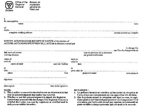 This category has only the following subcategory. Canadian Notary Acknowledgment - 4112 lawyers and quebec ...