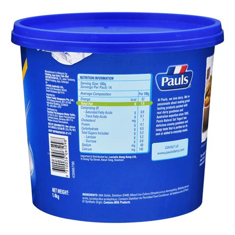 Nesquik, nestle, chocolate flavor, 21.8 oz (618 g) (discontinued item). Pauls Natural Set Yogurt | NTUC FairPrice