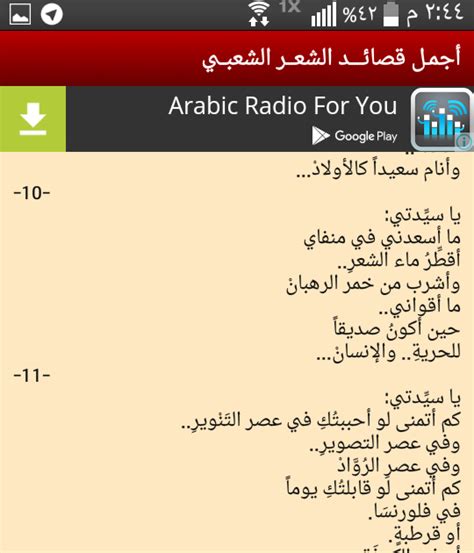 17 اسماء بيجي حديثة 2021. شعر يمني مضحك : Ø´Ø¹Ø± ÙŠÙ…Ù†ÙŠ Ù…Ø¶Ø­Ùƒ Ø´Ø§Ø¹Ø± ÙŠÙ…Ù†ÙŠ ...