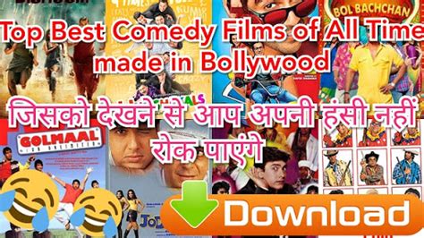 Life's too short to be gloomy and intense all the effing time, so if you're in the mood for some chuckles and lol moments, look no further! Top Best Comedy Films of All Time made in Bollywood