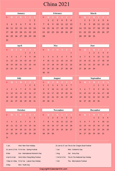 The chinese calendar is a solilunar calendar. Printable China Calendar 2021 with Holidays Public Holidays