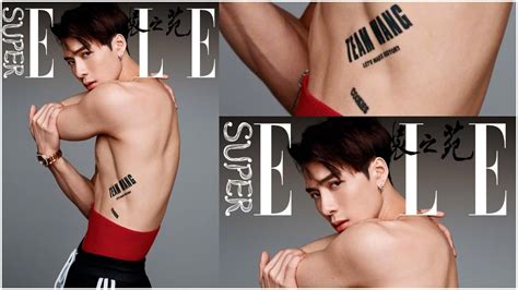 Jackson wang gave fans something to talk about as he uploaded a stunning photo of himself posing for the cover of superelle china. JACKSON WANG TATTOOS - VOICEOVER REACTION - YouTube