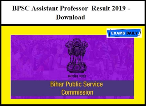 Also, get the online application form at www bpsc teletalk com bd. BPSC 2019 Assistant Professor Revised Result - Download ...