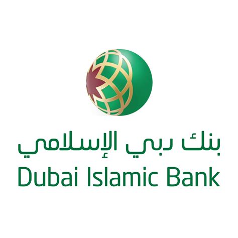 Dubai islamic bank (dib), the largest islamic lender in the united arab emirates, launched a $500 million sale of additional tier 1 sukuk at 3.375% on tuesday, setting a record low rate for the. dubai islamic bank