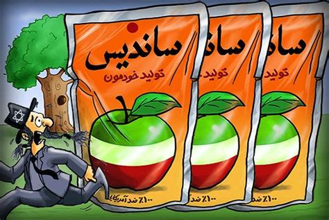 آخر زمان حسابی ساندیس خور هستی. طنز/ اعترافات یک ساندیس خور: ساندیس چشمم رو کور کرده بود ...
