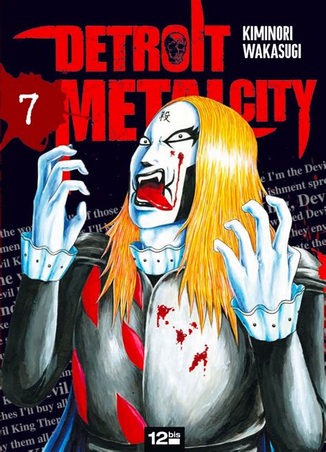 Detroit metal city is one of the more unique mainstream films you'll likely find. Detroit Metal City | Média Metal & Dérivés
