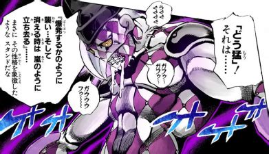 Check out inspiring examples of abbacchio artwork on deviantart, and get inspired by our community of talented artists. Purple Haze - JoJo's Bizarre Encyclopedia | JoJo Wiki