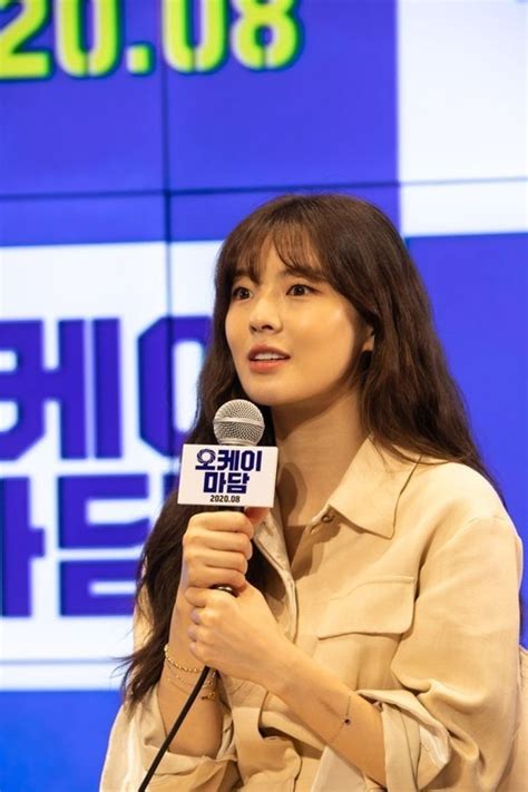 李光洙（韩语：이광수／李光洙 lee kwang soo，1985年7月14日－），韩国男演员、主持。 曾是模特，于2008年以《ktf show－二十岁篇》广告出道；2009年拍摄mbc日日剧《穿透屋顶的high kick》后开始为人熟悉；2010年出演sbs综艺节目《running man》后晋身为综艺新星，在节目海. 光洙35歲生日狂收禮 女友李善彬忙谷戲｜即時新聞｜繽FUN星網｜on.cc東網