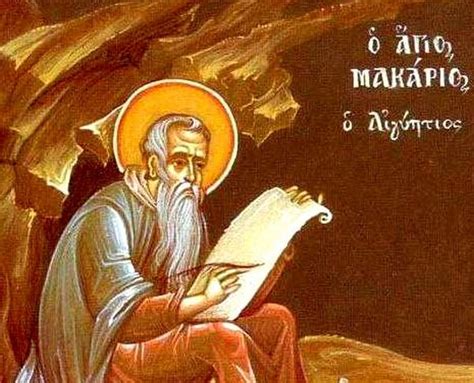 Jun 25, 2021 · εορτολόγιο: Άγιος Μάρκος ο Ευγενικός - Γιορτή σήμερα 19 Ιανουαρίου ...