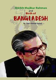 Mahatma gandhi vishwakosh (10 vols.),gandhi aur rajnaitik chintan,gandhi aur satyagraha,gandhi great discounts and offers on kamal dadhich books. Buy Sheikh Mujibur Rahman and Birth of Bangladesh - Kazi ...