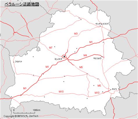 Последние твиты от ケイン・ヤリスギ「♂」 (@kein_yarisugi). ベラルーシ道路地図 - 旅行のとも、ZenTech