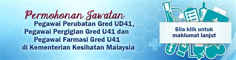 U29, u32, u36 u41/42, u44, u48, u52, u54 : Jawatan Kosong Kementerian Kesihatan Malaysia (KKM ...