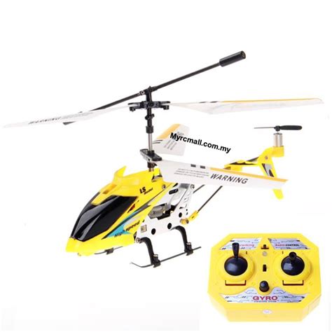 Max c4d ma 3ds fbx obj oth. LS-222 3.5CH Remote Control Helicopter with Built-In Gyroscope RTF - Myrcmall.com.my