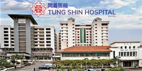 Find contact's direct phone number, email address, work history, and more. Tung Shin Hospital : 5 Patients Test Positive For COVID-19 ...