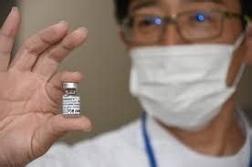 Последние твиты от ケイン・ヤリスギ「♂」 (@kein_yarisugi). モデルナ製ワクチンで武田薬品の株価上昇を期待!武田薬品へ ...