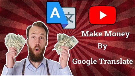 Maybe you would like to learn more about one of these? Earn 600$ Daily from Google Translate (free)|Earn money ...