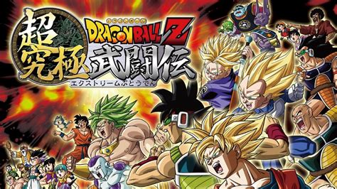 · for dragon ball z: Test Dragon ball Z Extreme Butoden 3DS - Band of Geeks