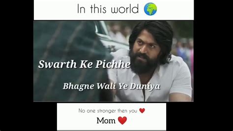 Kgf movie ka status download. KGF movie ka emotional😳 part ..i love you mom status video ...