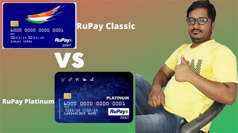 But this may depend on the definitions and prestige of. The Difference Between RuPay Classic and RuPay Platinum Debit/ATM Card | - YouTube