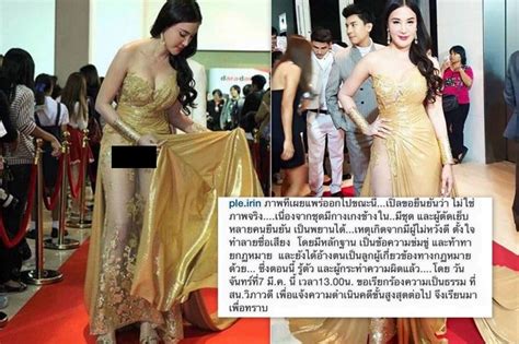 See more people named irin sriklao. ไม่ใช่ของจริง! เปิ้ล ไอริณ แจ้งจับคนตัดต่อภาพหวิวทำลาย ...