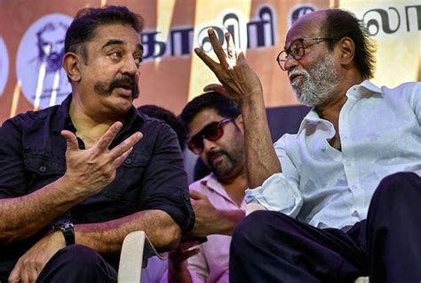 Staf at pt sampoerna agro tbk. Will Rajinikanth aligning with Kamal Haasan emerge a ...