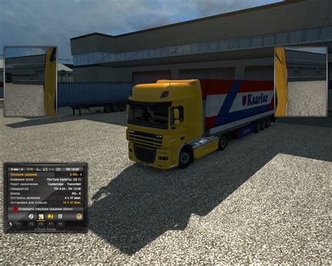 08.01 17 게임 | reptiles: Euro Truck Simulator 2 v 1.18.1.3s (2013) PC | RePack от FitGirl » Game Torrent - скачать игры ...