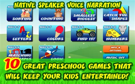 Amazon's fire tablet normally restricts you to the amazon appstore. 10 Preschool Activities in One App - Fun Educational Kids ...