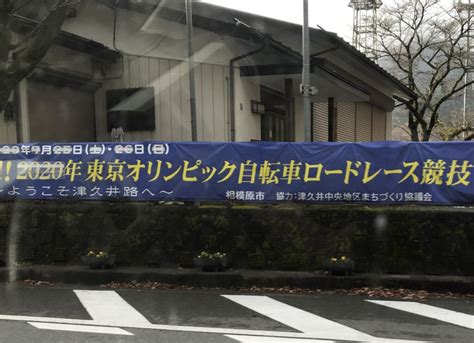 Jun 22, 2021 · 東京オリンピックへ向けた長い戦いに、終わりが近づいてきた。本番まで僅か40日程へと迫る中、6月11日にメディアへ向け練習風景が公開された。 写真ギャラリーを見る54 photos 写真ギャラリーを見る54 photos … てあて在宅マッサージ｜医療保険適用｜訪問リハビリマッサージ