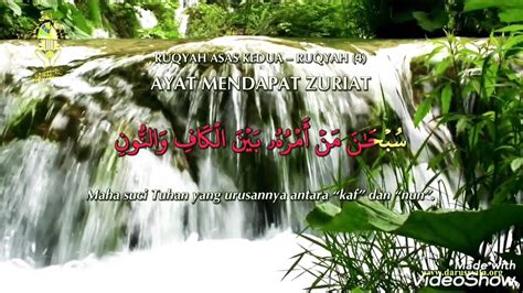 Cara mengonsumsi buah zuriat yaitu, belah dua jangan lupa membaca doa sebelum meminum air rebusan buah zuriat seperti yang dikatakan nabi zakaria as ini: Doa Untuk Mendapatkan Zuriat /Prayers for Those Trying to ...