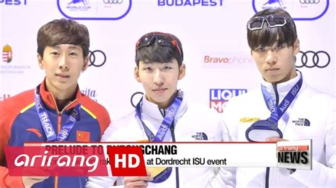 The price also rises when the dollar declines. S. Korea hauls 3 gold medals at ISU Short Track World Cup ...